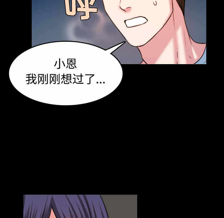 第71张