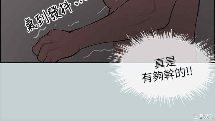 第34张