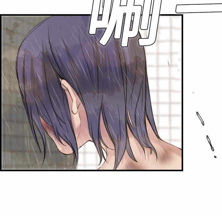第77张