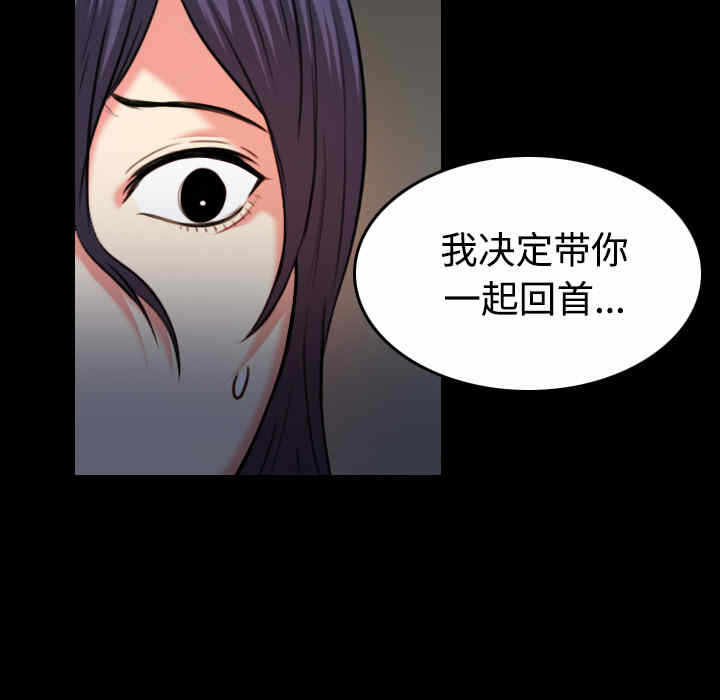 第72张