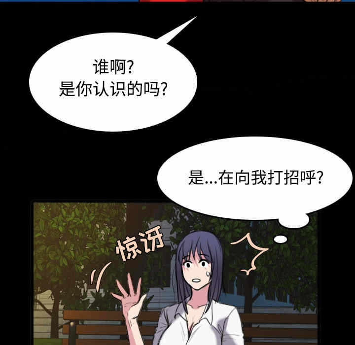 第11张