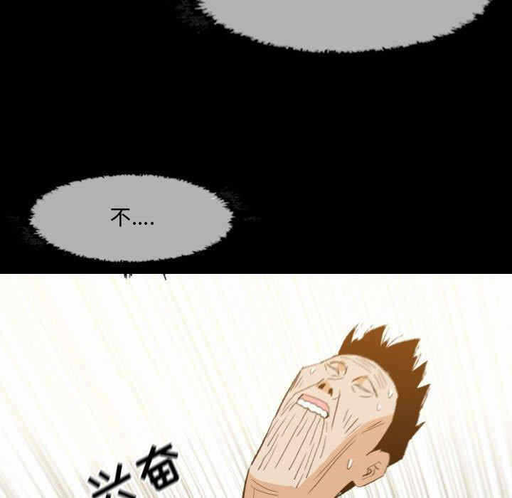 第27张