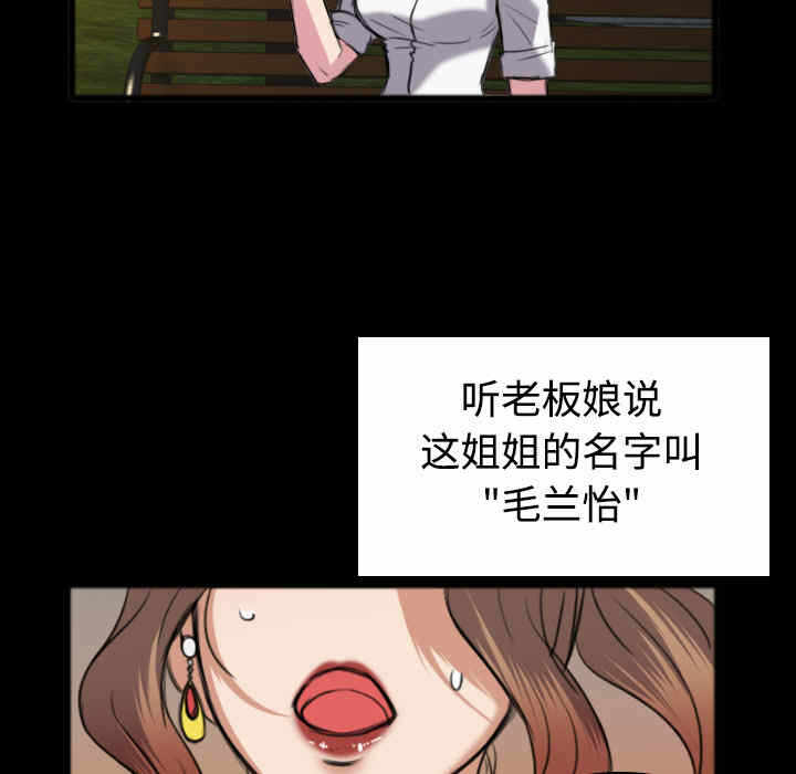 第13张