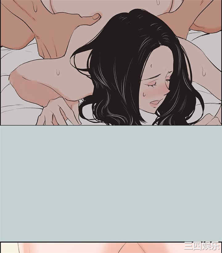 第81张