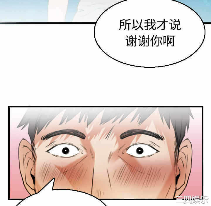 第72张
