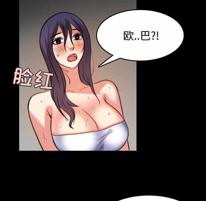 第75张