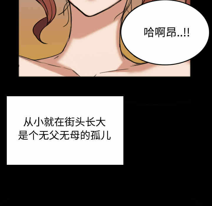 第16张