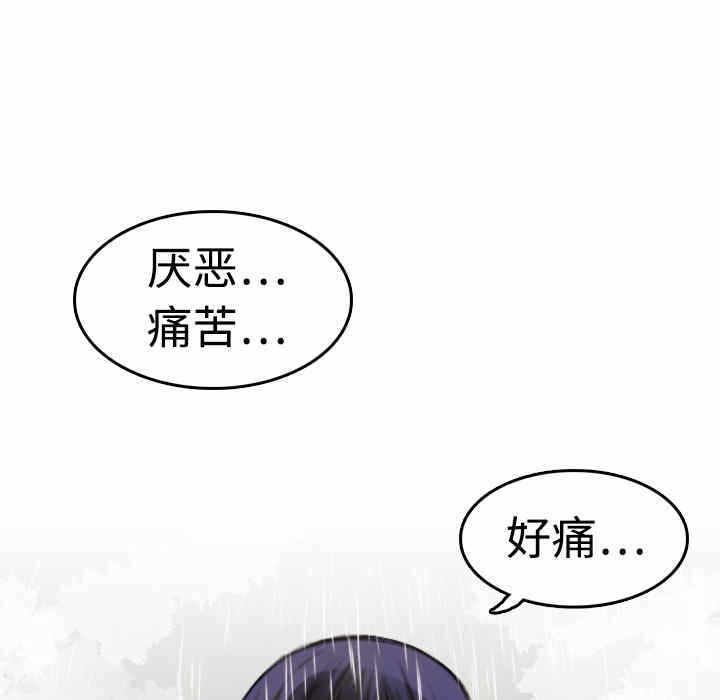 第83张