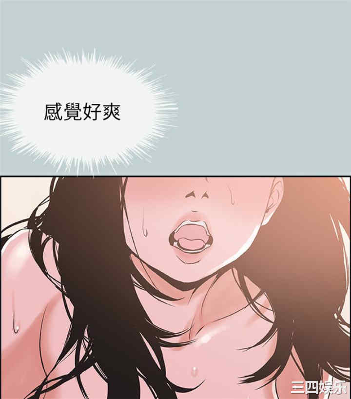 第84张