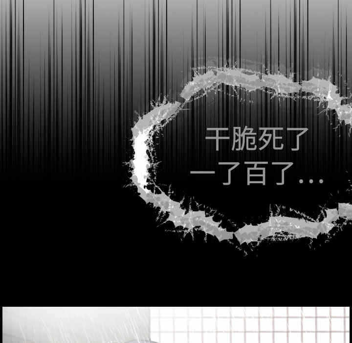 第89张