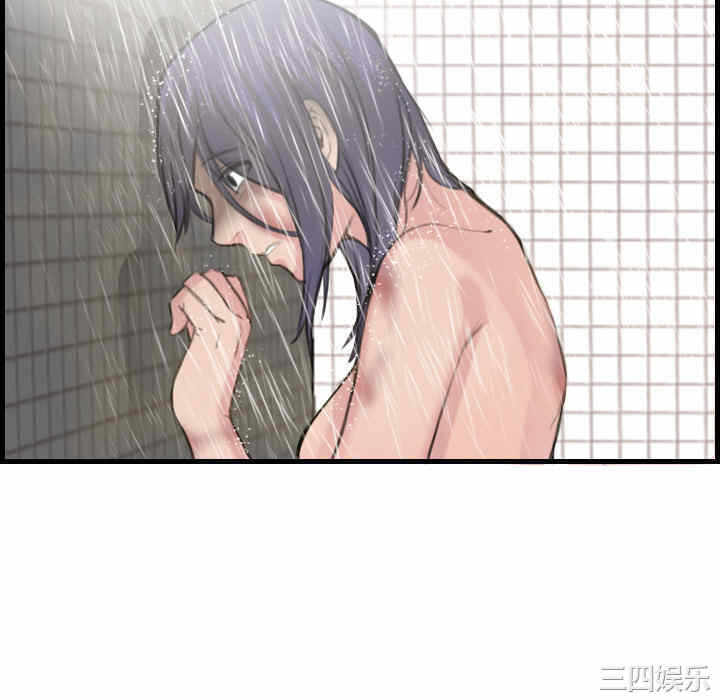 第91张