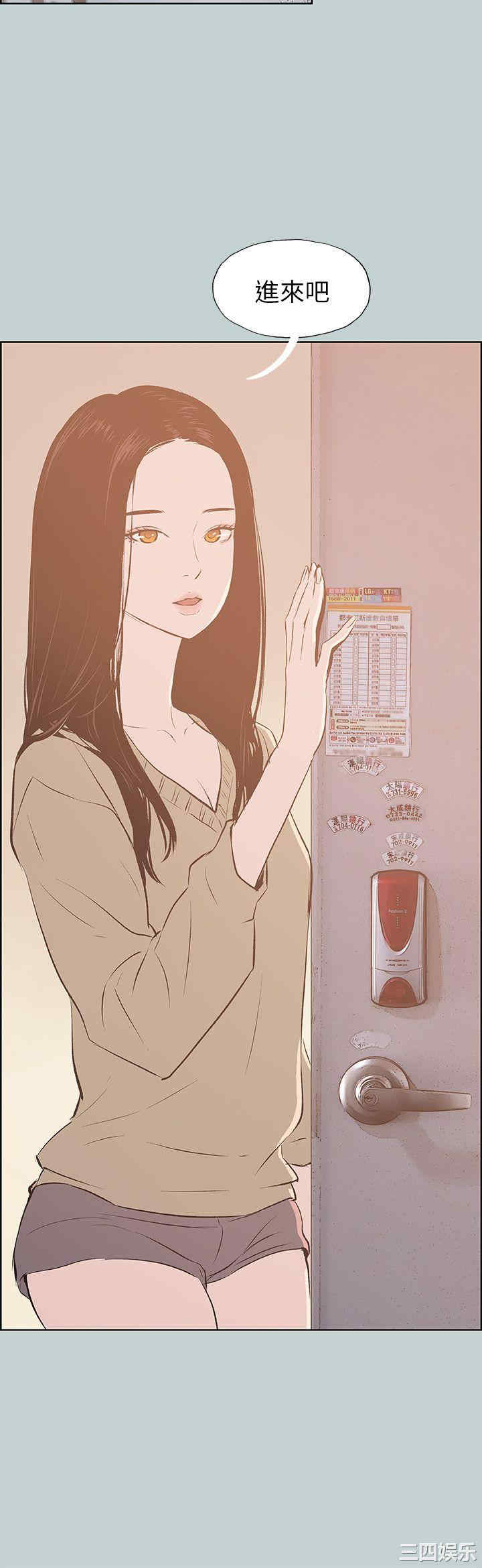 第22张