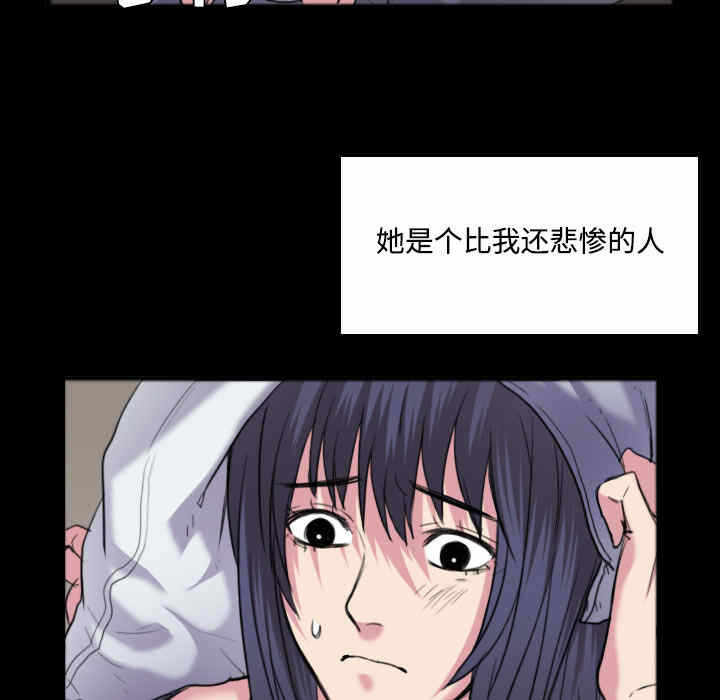 第26张