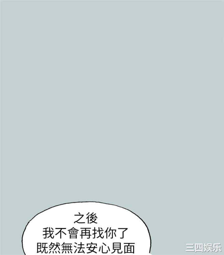 第90张