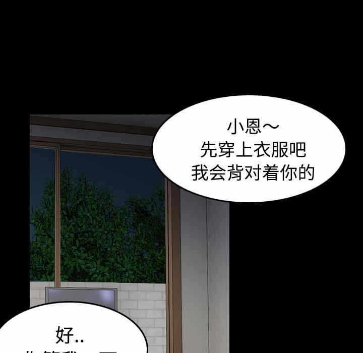 第83张