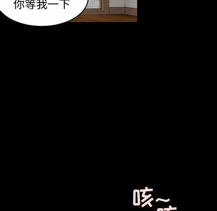 第84张