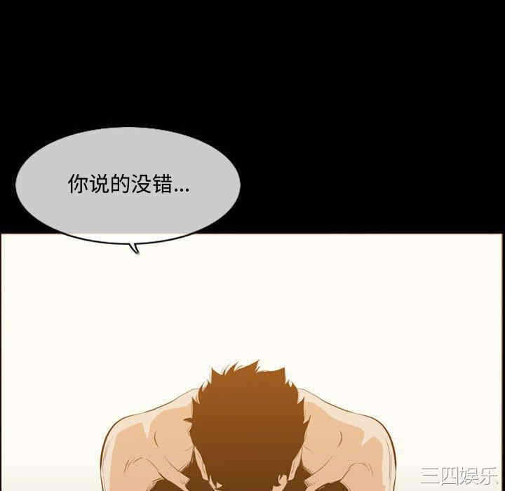第44张