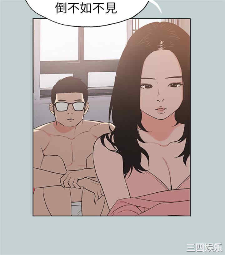 第91张