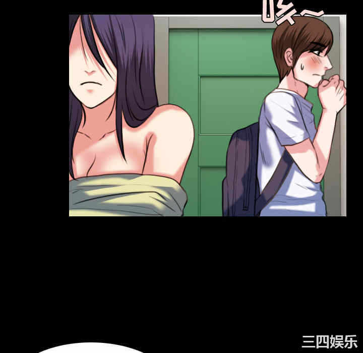 第85张
