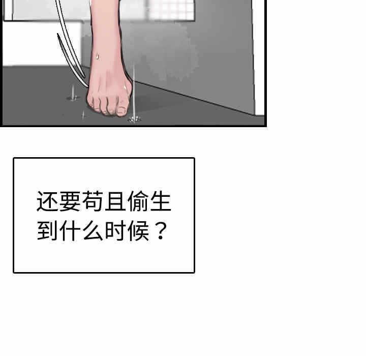 第98张