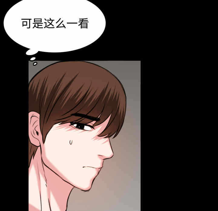 第86张