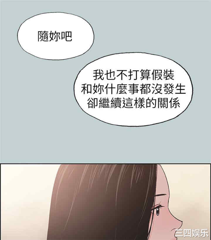 第92张
