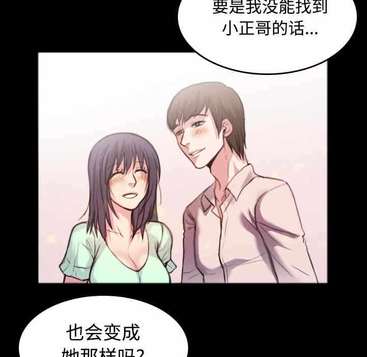 第29张