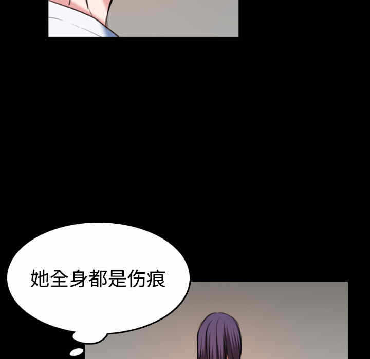 第87张