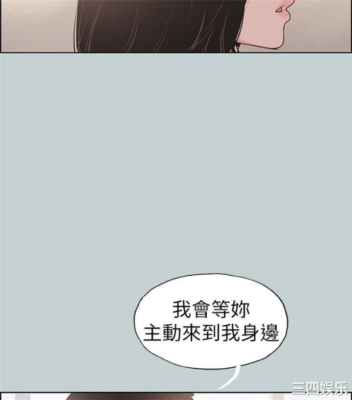 第2张