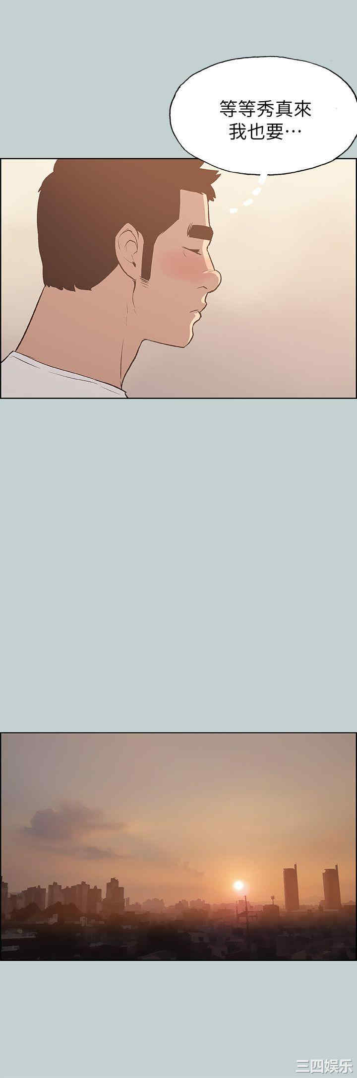 第26张