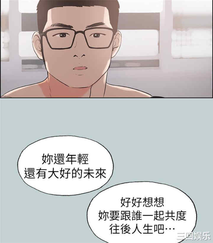 第3张