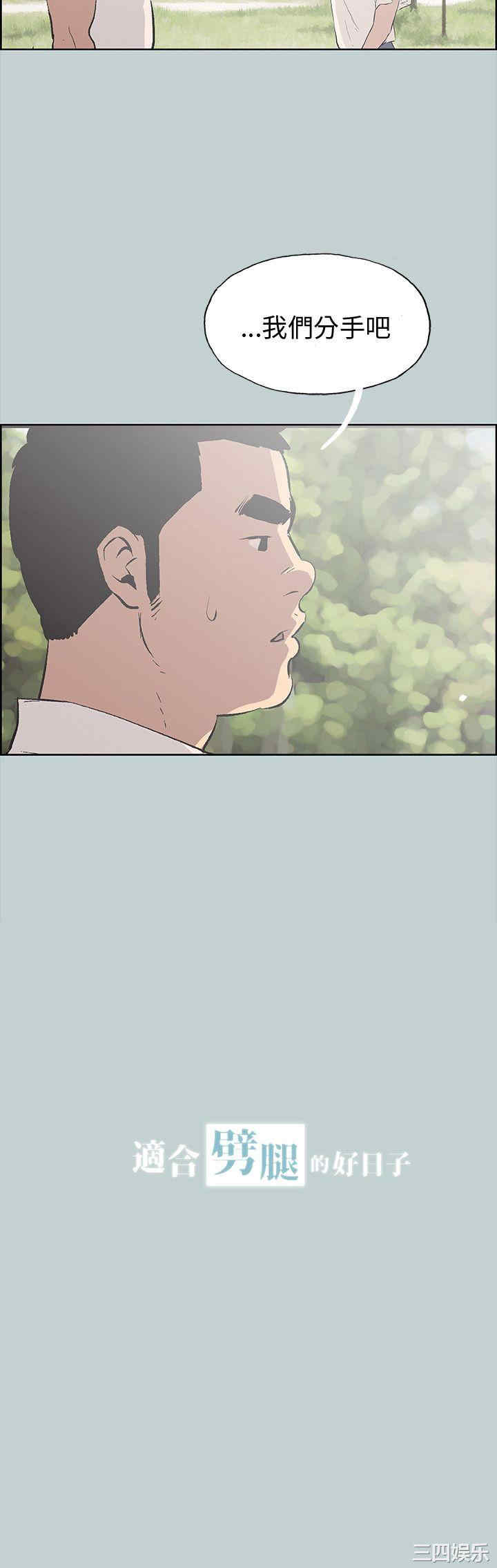 第2张