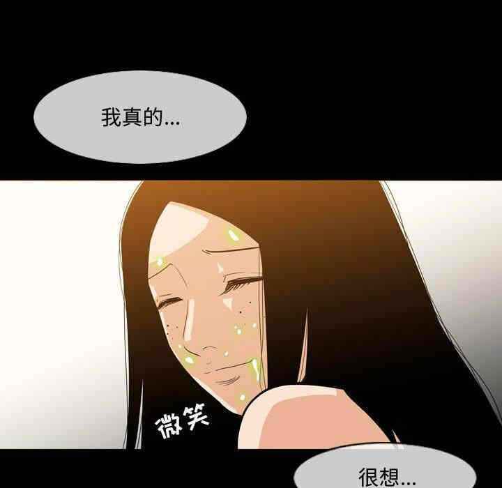 第49张