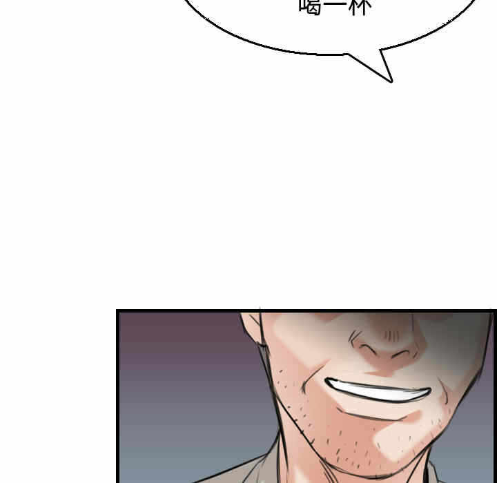 第85张