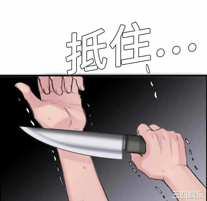 第103张