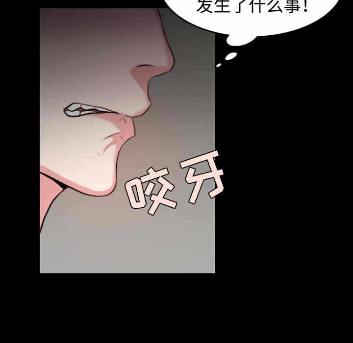 第89张