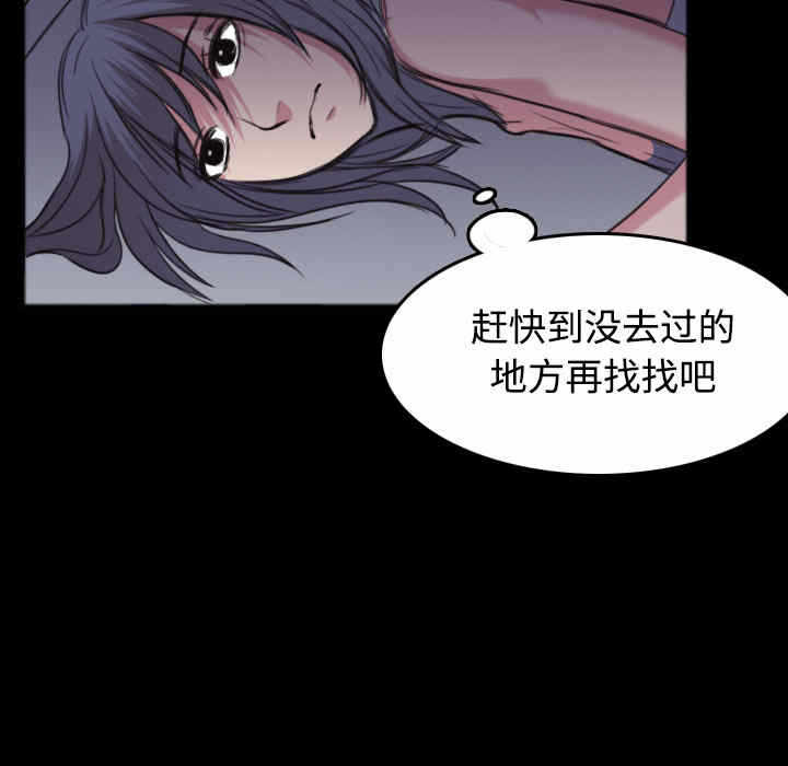 第35张