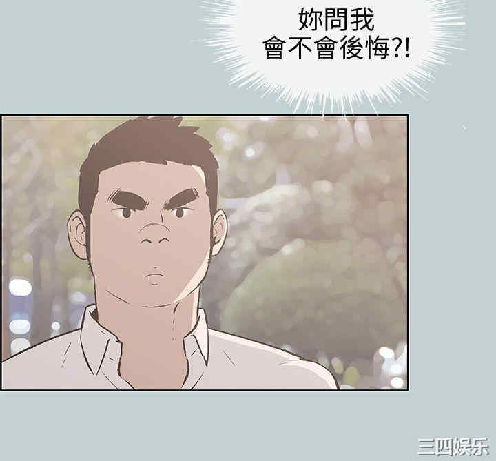 第5张