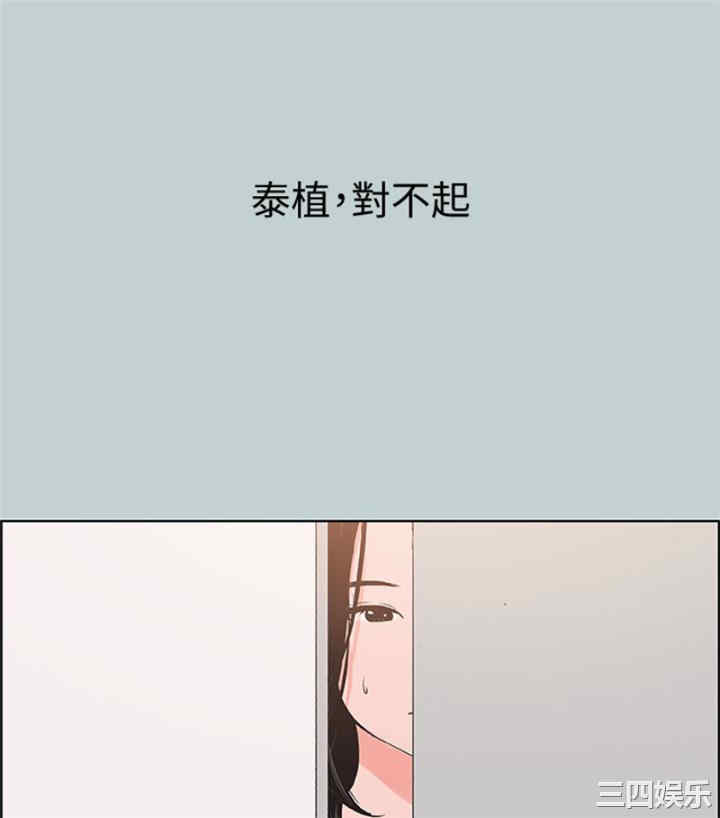 第11张