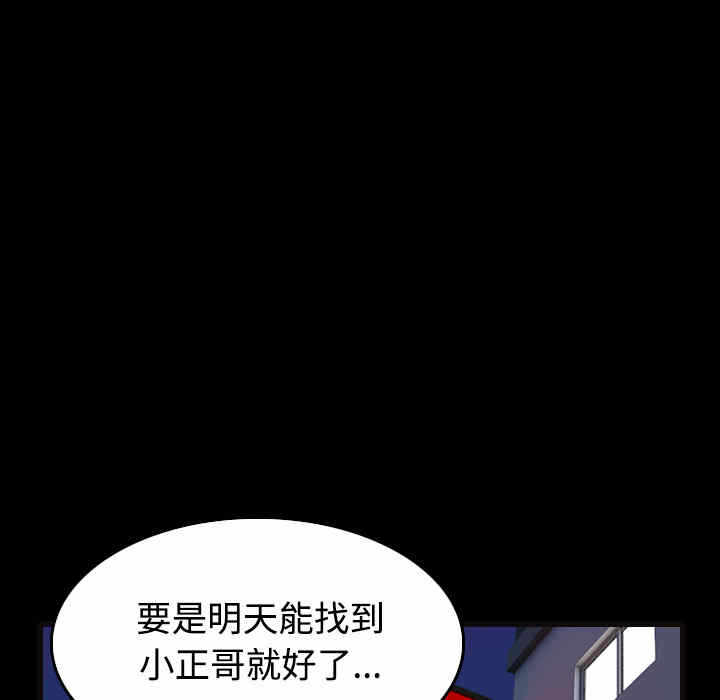 第39张