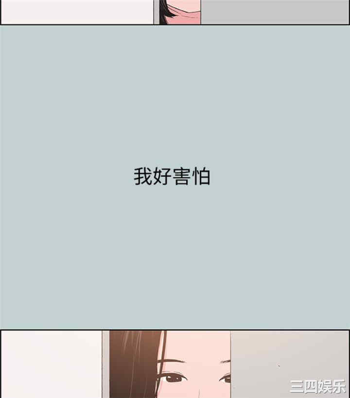 第13张