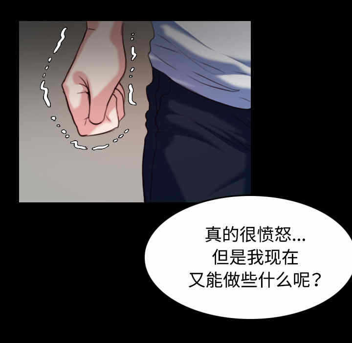 第92张