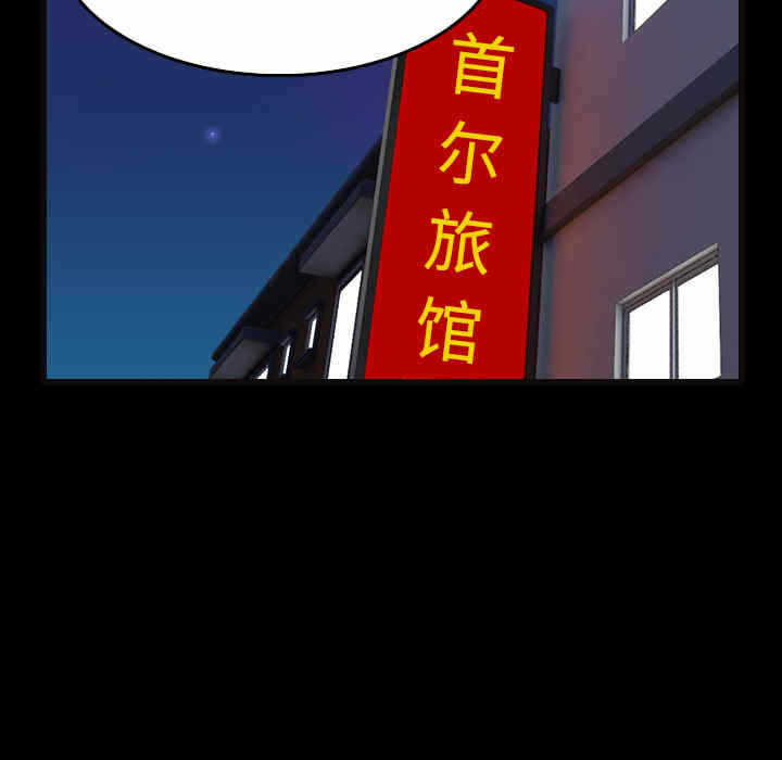 第42张