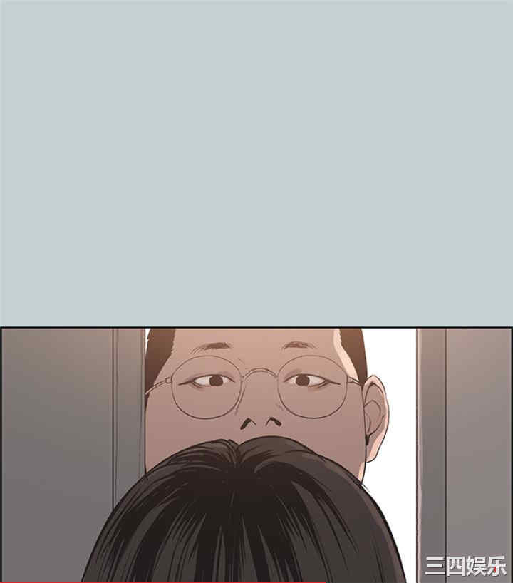 第17张