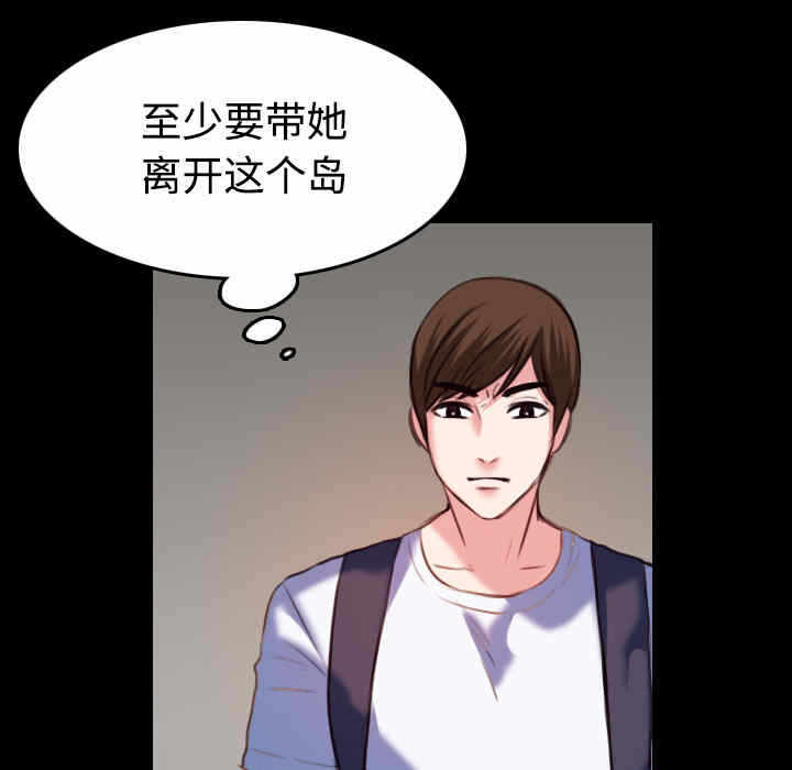 第93张