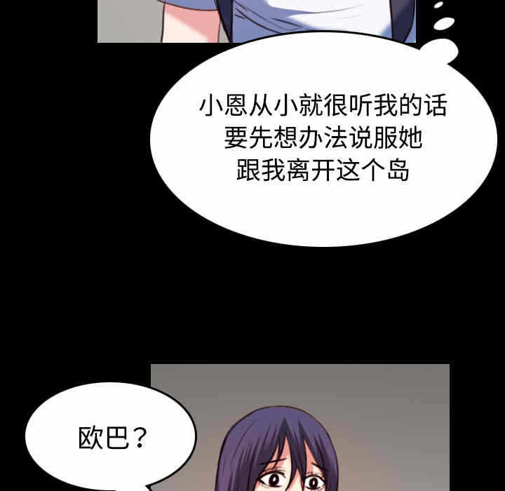 第94张