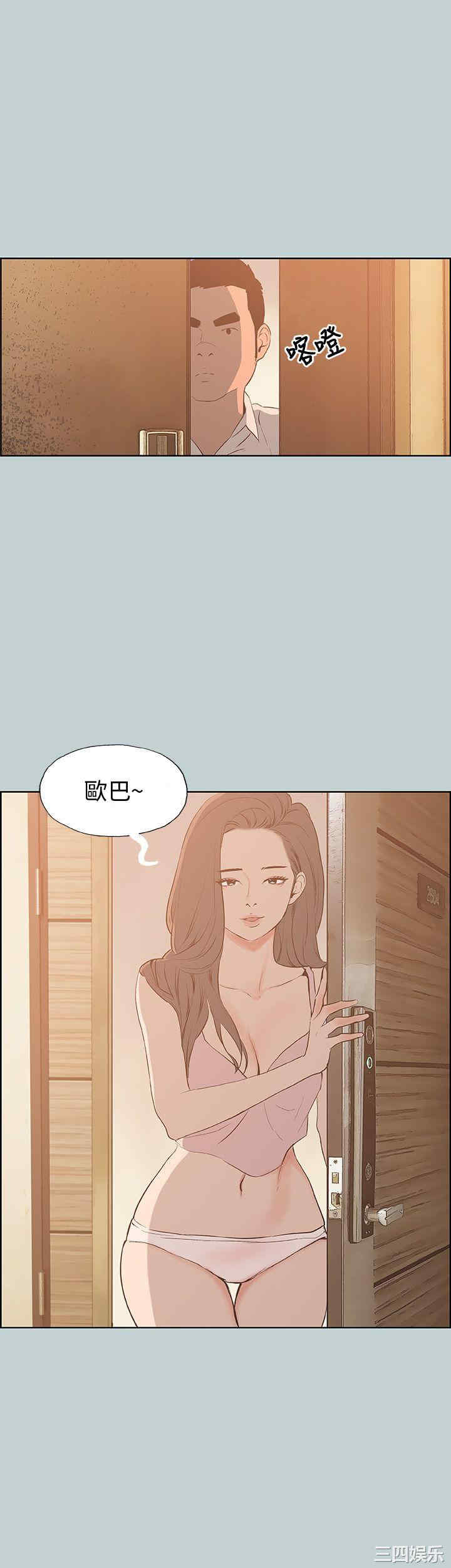 第9张