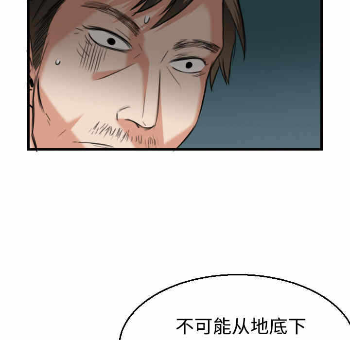 第94张