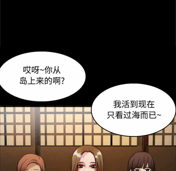 第46张
