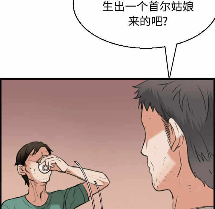 第95张